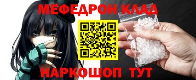 ПСИЛОЦИБИНОВЫЕ ГРИБЫ Ливны