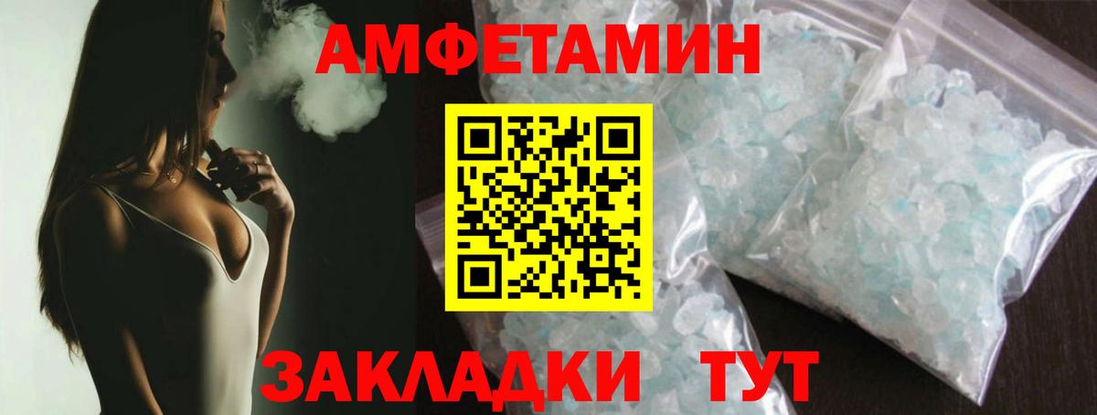Лсд 25 Елабуга